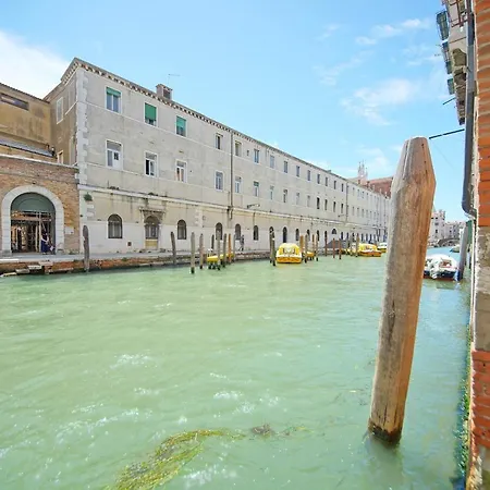 Venezia Center Ca' Corte Paludo Wi-fi Fibre *