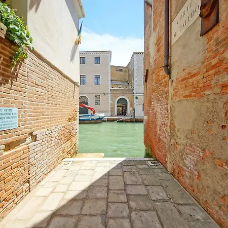 Center Ca' Corte Paludo Wi-fi Fibre * Venice